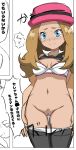 blonde_hair blush bra brown_eyes creatures_(company) darksithwas12 edit embarrassed eyelashes female_pubic_hair game_freak humans_of_pokemon light-skinned_female looking_at_viewer nintendo panties_down pants_down pokemon_(anime) pokemon_(game) pokemon_xy porkyman potty pubic_hair pussy serena_(pokemon) shirt_lift tear tears text translation_request undressing wavy_mouth white_bra white_panties