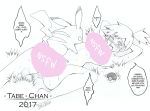  beastiality blush censored hentai-foundry kasumi_(pokemon) misty nude pokemon pokemon_(anime) pokephilia tabe tabe-chan tabe_(artist) zoophilia 