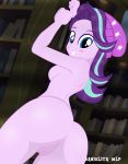  1girl ass books bookshelf danielita equestria_girls female female_only friendship_is_magic hat long_hair looking_at_viewer my_little_pony naked_hat nude pussy solo standing starlight_glimmer starlight_glimmer_(mlp) thigh_gap 