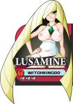 1boy aether_foundation big_breasts breasts character_name female female_only lusamine milf nintendo nipples pokemon pokemon_sm see-through solo solo_female super_smash_bros. witchking00