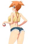  ass cute happy holding_poke_ball kasumi_(pokemon) looking_at_viewer looking_back misty poke_ball pokemon pokemon_(anime) smile smirk tamezou 