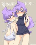  2girls anabel ass ass_crack back backless_outfit bare_back bare_shoulders blush breasts butt_crack closed_mouth dress earphones embarrassed eromame eyebrows from_behind grey_background headphones holding_hands lila_(pokemon) looking_at_viewer looking_back low_ponytail meme_attire multiple_girls naked_sweater open-back_dress out-of-frame_legs pokemon pokemon_(game) pokemon_rse pokemon_sm ponytail purple_eyes purple_hair ribbon simple_background sleeveless sweatdrop sweater text turtleneck turtleneck_sweater virgin_killer_sweater wavy_mouth 