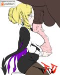  1girl glynda_goodwitch penis rwby suicidetoto 