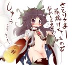  blush bow brown_eyes brown_hair cape fang female flat_chest footwear glow glowing long_hair naked_cape nipples nude reiuji_utsuho ribbon ribbons socks solo thighhighs torn_clothes touhou translated wings 