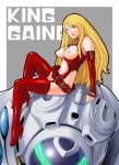  1girl adette_kistler blonde_hair breastless_clothes breasts elbow_gloves gloves green_eyes king_gainer long_hair looking_at_viewer mecha mole overman_king_gainer shoumaru_(gadget_box) solo syow-maru thighhighs 
