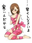  blush misaka_mikoto naked_ribbon ribbon ribbons shiki_(artist) shiki_(no-reply) to_aru_kagaku_no_railgun to_aru_majutsu_no_index 