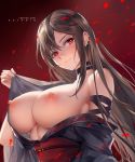 azto_dio breasts consort_yu_(fate/grand_order) fate/grand_order fate_(series) high_resolution kimono large_filesize nipples no_bra open_clothes open_shirt undressing very_high_resolution wafuku 