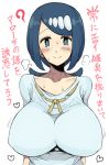  1girl :) ? blue_eyes blue_hair blush breasts collarbone erect_nipples freckles heart huge_breasts lana&#039;s_mother looking_at_viewer mature milf motsu_aki pokemon pokemon_(anime) pokemon_sm pokemon_sm_(anime) short_hair simple_background smile solo suiren&#039;s_mother sweat sweating text translation_request upper_body white_background 