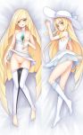 artist_request ass bed bed_sheet dakimakura flashing lillie lillie_(pokemon) looking_at_viewer lusamine mother_&amp;_daughter mother_and_daughter no_panties pantyshot pokemon pokemon_sm porkyman pussy 