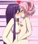  1girl cute doki_doki_literature_club female_nudity kissing natsuki_(doki_doki_literature_club) yuri yuri_(doki_doki_literature_club) 