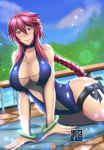1girl :) ass big_ass big_breasts blue_swimsuit bracelet breasts collar female_only ironscale_shyvana league_of_legends legacy_series looking_at_viewer one-piece_swimsuit patreon red_eyes red_hair shyvana signature smile solo_female swimsuit thick_thighs torahime_(roland00) web_address web_address_with_path