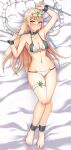  1girl 1girl absurd_res alluring arm_up bare_legs barefoot bdsm bed bed_sheet big_breasts bikini blonde_hair blush bondage bound chain chained collar gem glitchynpc hair_ornament hand_gesture headpiece high_res jewelry long_hair lying mythra navel nintendo pillow shy swimsuit thigh_strap tiara tsundere under_boob very_long_hair xenoblade_(series) xenoblade_chronicles_2 yellow_eyes 