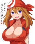 1girl :d bandanna big_breasts bike_shorts blue_eyes blush brown_hair center_opening cleavage collarbone creatures_(company) female female_only game_freak haruka_(pokemon) heart huge_breasts humans_of_pokemon konno_tohiro large_breasts long_hair looking_at_viewer may_(pokemon) nintendo pokemon pokemon_(anime) pokemon_(game) pokemon_diamond_pearl_&amp;_platinum pokemon_dppt pokemon_rse short_hair simple_background smile solo text translated upper_body white_background