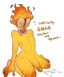 1boy after_masturbation alternate_universe blush blush_lines chinese_text completely_nude completely_nude_male cum cum_on_floor embarrassed english_text fair_skin fire_elemental glasses grillby grillby_(underswap) grillby_au kneeling large_penis male male_only naked nude open_mouth orange_skin pink_bowtie shandrawaka sitting solo solo_male spiral_eyes spiral_glasses underswap undertale_au white_background