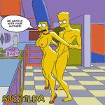  arms_held_back bart_simpson big_breasts birthday birthday_cake blonde_hair blue_hair bouncing_breasts breasts bustilda cake erection feet female food footwear from_behind hair human incest kitchen loop male male/female marge_simpson mature mature_female mother&#039;s_duty mother*son mother_&amp;_son mother_and_son necklace nude older older_female older_male older_woman penetration penis rough_sex sex shoes standing_sex testicles the_simpsons wrist_grab yellow_skin 
