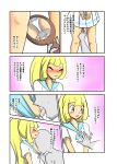 &gt;_&lt; 1_female 1girl 2_humans alternate_hairstyle blonde_hair blush breast_sucking breasts clothed comic duo exposed_breasts female female_human female_teen green_eyes hair human human/human human_only licking light-skinned_female light_skin lillie lillie_(pokemon) long_hair mirror nipples nose_blush nude panties pokemon pokemon_(game) pokemon_sm porkyman small_breasts striped_panties surprised teen text translation_request underwear upskirt