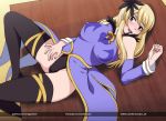  artist_name big_breasts blush breasts clothed covered_nipples eronautics fairy_tail hentai-foundry looking_at_viewer lucy_heartfilia lying nipples non-nude on_back smile table tease web_address web_address_with_path web_address_without_path 