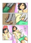 &gt;_&lt; 1_female 1girl 2_humans ambiguous_gender assisted_exposure black_hair blush breasts close-up closed_eyes clothed comic duo erection exposed_breasts female female_human fingering hair hairless_pussy human human/human human_only light-skinned_female light_skin low-angle_view moon_(pokemon) moon_(trainer) nipples panties penis pokemon pokemon_(game) pokemon_sm porkyman pussy questionable_consent shirt_down small_breasts solo_focus standing text translation_request underwear