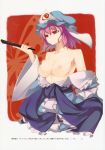  1girl bare_shoulders breasts closed_fan collarbone colored_eyelashes dress_pull expressionless eyelashes fan female folding_fan hat highres japanese_clothes kimono large_breasts nipples nude off_shoulder pink_hair red_eyes saigyouji_yuyuko scan shingo_(artist) shingo_(missing_link) short_hair solo topless touhou translation_request wide_sleeves yuyuko_saigyouji 