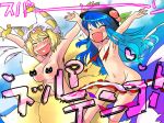 2girls animal_ears armpits arms_up bad_id blonde_hair blue_hair breasts censored closed_eyes female flat_chest food fox_ears fox_tail fruit gradient_hair hair happy hat headgear hinanawi_tenshi hips long_hair multicolored_hair multiple_girls novelty_censor nude outstretched_arms peach peach_(fruit) pun ran_yakumo short_hair suppatenko tail tenshi_hinanai touhou wide_hips yakumo_ran yazumi_(yazzz) yazzz_(pixiv) yzy