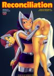  ass blackfire on_shoulder palcomix panties panties_down picked_up pussy starfire teen_titans 