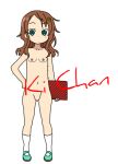 kichan nude nude_female pussy riko_saikawa