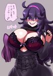  1girl 1girl 1girl ahoge al_bhed_eyes black_nails blush bow bra breasts cardigan cleavage curvy dress grey_background hairband hex_maniac huge_breasts human lingerie long_hair looking_at_viewer messy_hair nail_polish nintendo npc_trainer open_mouth perepere-kun pokemon pokemon_xy purple_eyes purple_hair shiny shiny_hair shirt_lift simple_background smile translated underwear upper_body very_long_hair 