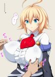  1boy 1girl big_breasts blazblue blonde_hair blue_eyes breasts es_(blazblue) es_(xblaze) japanese_text long_hair male male/female mature mature_female mokichi solo_female tagme text translation_request video_game_character video_game_franchise 