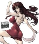 1girl amania_orz ass back bare_shoulders big_breasts breasts dress impossible_clothes impossible_dress kagari_(ushio_to_tora) long_hair muscle muscular_female open-back_dress red_hair sideboob skin_tight tattoo thighs ushio_to_tora white_background 