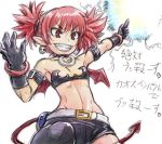 1girl amania_orz arm_length_gloves bat_wings bikini_top bra breasts collar demon demon_girl demon_tail disgaea disgaea_(series) etna gothic_lolita leather_boots leather_gloves magic makai_senki_disgaea makai_senki_disgaea_(series) micro_skirt midriff red_eyes red_hair revealing_clothes skindentation skull_earrings small_breasts smile stockings succubus tail teeth thigh_boots translation_request twin_tails white_background wings