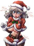 10s 1girl alisa_ilinichina_amiella amania_orz big_breasts blue_eyes blush breasts christmas christmas_outfit fur_trim gloves god_eater hat long_hair looking_at_viewer mistletoe navel open_mouth pantyhose santa_costume santa_hat silver_hair stockings tears underboob white_background