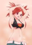  &gt;:o :o armpits arms_up asuna_(pokemon) crop_top debutya_aki flannery medium_breasts pokemon tied_shirt 