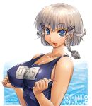  1girl 2017 amania_orz big_breasts blue_eyes blush braid breasts cleavage collarbone dated erect_nipples hair_ornament hairclip looking_at_viewer open_mouth school_swimsuit seolla_schweizer shiny shiny_skin short_hair side_braid silver_hair smile super_robot_wars super_robot_wars_original_generation swimsuit twitter_username 