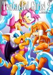  amy_rose bbmbbf mobius_unleashed palcomix rouge_the_bat sega sonic_(series) sonic_the_hedgehog_(series) tagme tentacled_girls!_2 tikal_the_echidna 