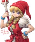  1girl amania_orz blonde_hair bracelet braid breasts dated dragon_quest dragon_quest_xi dress hat jewelry long_hair looking_at_viewer purple_eyes red_dress red_hat shiny shiny_clothes short_sleeves smile staff text translated twin_braids twitter_username veronica_(dq11) vest white_background 
