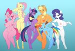  6girls anthro anthrofied applejack_(mlp) bent_over big_breasts blue_background blue_eyes bottomless breast_size_difference breasts bubble_gum butt_pose clitoris cowboy_hat crop_top equine eyewear female_only flat_chested fluttershy_(mlp) freckles friendship_is_magic furry glasses green_eyes group hand_on_hip hands_behind_head hat high_res horn horse large_breasts lineup looking_at_viewer looking_back mammal mostly_nude multicolored_hair muscular muscular_female my_little_pony navel nipples nude pegasus pink_hair pinkie_pie_(mlp) pony ponytail pose purple_eyes purple_hair pussy rainbow_dash_(mlp) rainbow_hair raised_shirt ramudey rarity_(mlp) simple_background small_breasts smile tail topless twilight_sparkle_(mlp) underhoof unicorn wide_hips winged_unicorn wings 