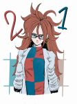 1girl android_21 android_21_(human) artist_request brown_hair dragon_ball dragon_ball_fighterz dragon_ball_super dragon_ball_super:_super_hero dragon_ball_z dragon_ball_z:_kakarot earrings fanart first_porn_of_character fully_clothed glasses looking_at_viewer solo upper_body vomi_(dragon_ball)