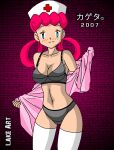  1_girl 1girl 2007 alluring blue_eyes bra female female_human female_only hair_rings hot human joy_(pokemon) kageta looking_at_viewer mostly_nude nurse_cap nurse_joy panties pink_hair pokemon pokemon_(anime) sexy solo standing stockings underwear undressing white_stockings zage_inc 