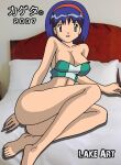 1_girl 1girl 2007 alluring bare_legs barefoot blue_hair brown_eyes creatures_(company) erika_(pokemon) female female_human female_only game_freak gym_leader human humans_of_pokemon kageta looking_at_viewer mostly_nude naked_from_the_waist_down nintendo on_bed pale_skin pokemon pokemon_(anime) pokemon_red_green_blue_&amp;_yellow pokemon_rgby purple_hair seductive solo tube_top zage_inc