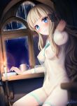  aqua_eyes babydoll closed_mouth embarrassed erect_nipples excited female_only looking_at_viewer night no_bra no_panties puffy_areolae sitting small_breasts transparent_clothing 