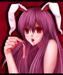  bad_id bunny_ears condom cum empty_eyes long_hair nonoko purple_hair reisen_udongein_inaba solo touhou used_condom yuuka_nonoko 