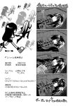  comic final_fantasy final_fantasy_vii monochrome vincent_valentine yuffie_kisaragi 