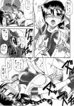  comic king_of_fighters monochrome snk yuri_sakazaki 