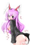  1girl anal animal_ears ass bunny_ears butt_plug butt_plug_tail buttplug buttplug_tail carrot censored female highres looking_back nude object_insertion pussy reisen_udongein_inaba solo tail takara_akihito touhou 