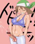  breasts cum cum_drip ejaculation erect_nipples erection futanari haruka_(pokemon) huge_breasts masturbation may penis pokemon 