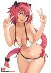 1girl anime astolfo_(fate) bikini double_v fate_(series) genderswap genderswap_(mtf) looking_at_viewer nipples_through_clothes rider_of_black sexy side-tie_bikini smile v white_background