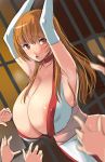  1girl areola areola_slip armpits arms_up breasts brown_eyes brown_hair choker cleavage dead_or_alive heavy_breathing huge_breasts imminent_rape kasumi_(doa) kloah long_hair male_hands ninja no_bra no_panties open_mouth prisoner restrained sweat 