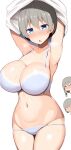  2021 3_girls alternate_version_available armpits arms_above_head arms_up bangs belly_button blue_eyes blush body_heat bra breasts character_in_background chibi closed_eyes family female_focus female_only flustered grey_hair hair_over_eyes high_res hips huge_breasts jakko looking_forward lowleg_panties open_clothes panties short_hair simple_background slim_waist steam steaming_body sweat sweaty_body thick_thighs thighs undressed undressing uzaki-chan_wa_asobitai! uzaki_hana uzaki_tsuki uzaki_yanagi visible_breath white_background white_shirt wide_hips 