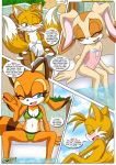  bbmbbf comic cream_the_rabbit marine_the_raccoon miles_&quot;tails&quot;_prower mobius_unleashed palcomix poolside_fun_extended sega sonic_(series) sonic_the_hedgehog_(series) tagme 