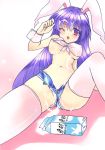  1girl animal_ears breasts bunny_ears denim denim_shorts female large_breasts long_hair no_panties panbai partially_visible_vulva purple_hair red_eyes reisen_udongein_inaba sexually_suggestive short_shorts shorts solo spilled_milk thighhighs touhou underboob upshorts wet wince 